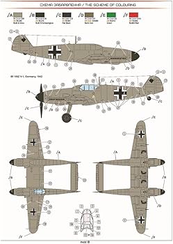 1/48　メッサーシュミット　Bf109T z2zed1b 1/48 メッサーシュミット Bf109T-2 '第77戦闘航空団' - サン星